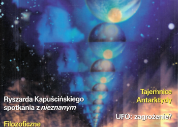 Nieznany Świat 10/2007