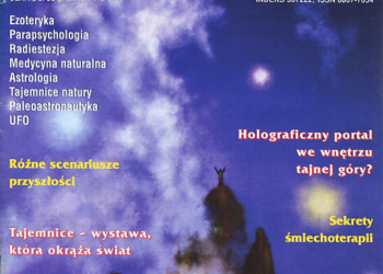 Nieznany Świat 01/2004