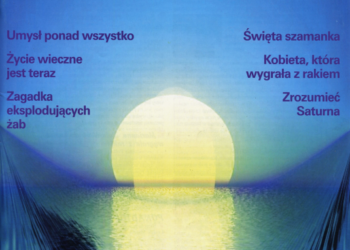 Nieznany Świat 01/2006