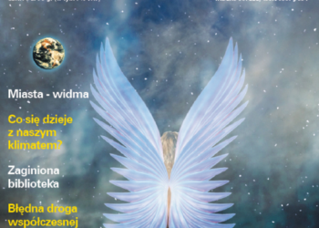 Nieznany Świat 01/2008