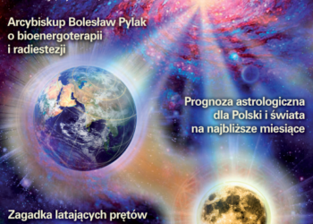 Nieznany Świat 01/2012