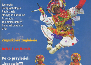 Nieznany Świat 02/2000