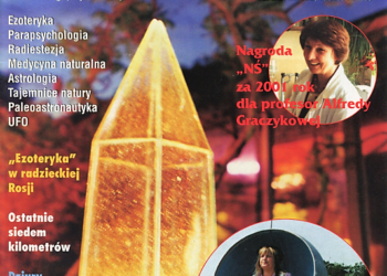 Nieznany Świat 02/2002
