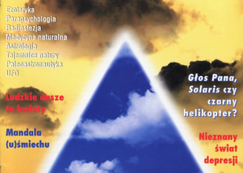 Nieznany Świat 02/2004