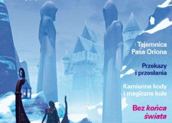 Nieznany Świat 02/2008