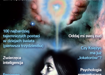 Nieznany Świat 02/2011