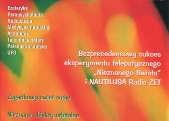 Nieznany Świat 03/1999