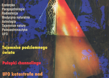 Nieznany Świat 03/2000