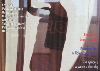 Nieznany Świat 03/2002