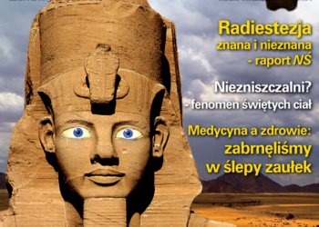 Nieznany Świat 03/2010