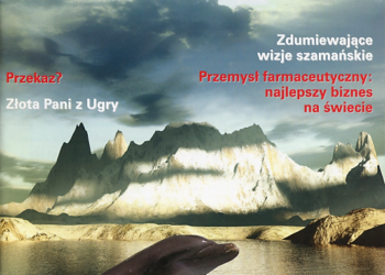 Nieznany Świat 04/2006