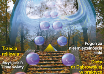 Nieznany Świat 04/2008