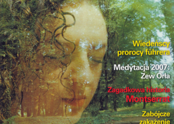Nieznany Świat 05/2008