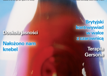Nieznany Świat 07/2009