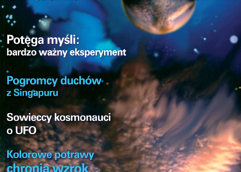 Nieznany Świat 07/2010