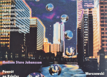 Nieznany Świat 08/2003