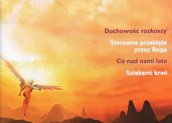 Nieznany Świat 08/2006