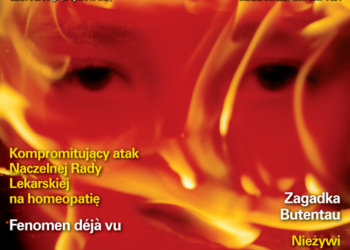 Nieznany Świat 08/2008