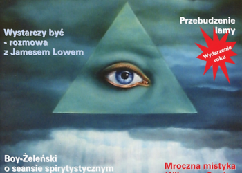 Nieznany Świat 09/2006