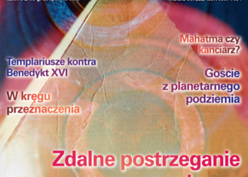 Nieznany Świat 09/2009