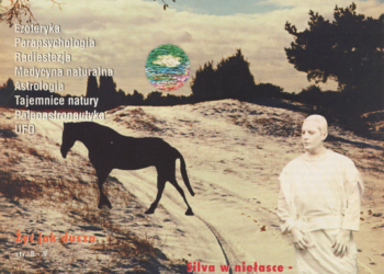 Nieznany Świat 10/1998
