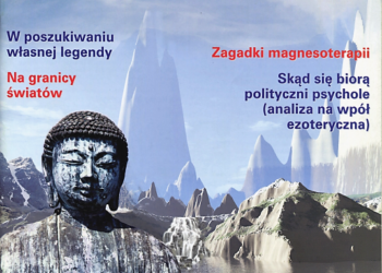 Nieznany Świat 10/2006