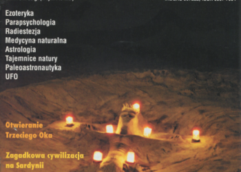 Nieznany Świat 11/2001