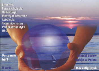 Nieznany Świat 11/2003