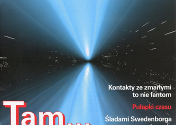 Nieznany Świat 11/2005