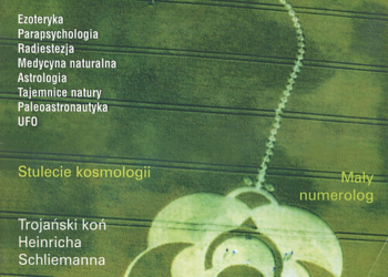 Nieznany Świat 12/1999