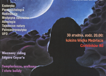 Nieznany Świat 12/2001