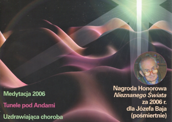 Nieznany Świat 12/2006