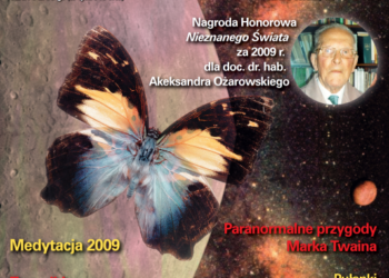 Nieznany Świat 12/2009