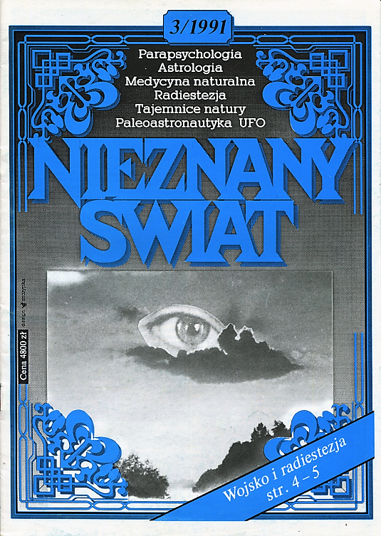 Na Zgnilym Poslaniu Nieznany Mlodzieniec Umiera Nieznany Świat 03/1991 (3) - Nieznany Świat