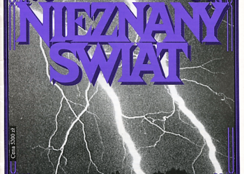 Nieznany Świat 03/1991
