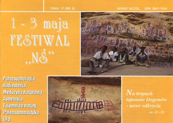 Nieznany Świat 05/1994