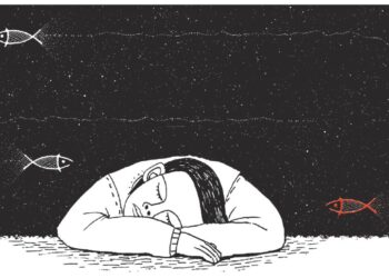 Sny jako inna rzeczywistość - NŚ 08/2021