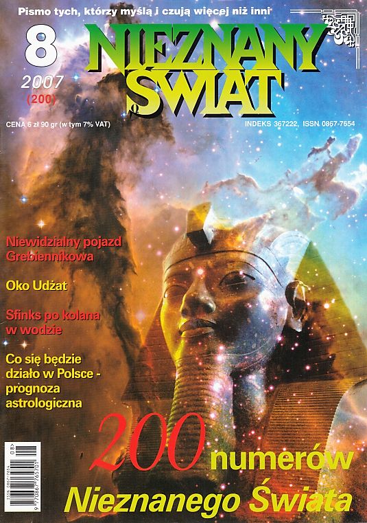 Nieznany Świat w wizjerze astrologa - NŚ 10/2010