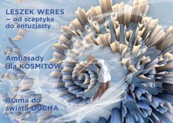 Nieznany Świat 12/2021