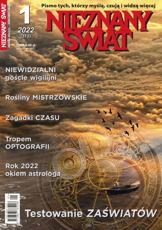 Nieznany Świat 01/2022