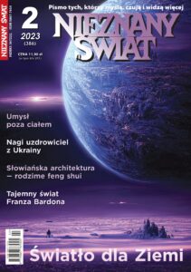 Nieznany Świat 02/2023