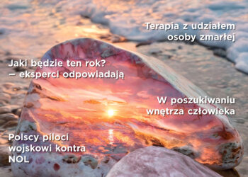 Nieznany Świat 01/2025 (409)