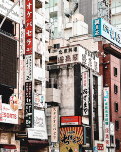 Tokio, Takatoshikun, Pixabay.com