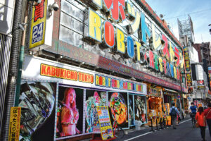 Restauracja Robotów w Tokio,  江戸村のとくぞう , Wikimedia Commons