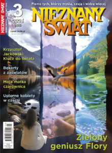 Nieznany Świat dostępny jest w punktach prasowych w całej Polsce, w sklepie Nieznany.pl oraz w wersji elektronicznej