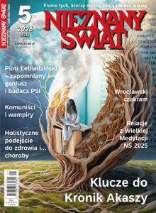 Nieznany Świat dostępny jest w punktach prasowych w całej Polsce, w sklepie Nieznany.pl oraz w wersji elektronicznej
