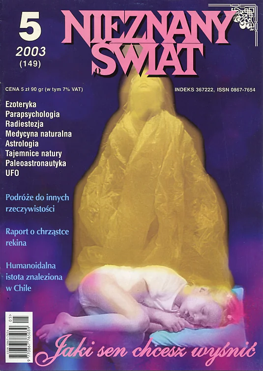 Nieznany Świat 05/2003