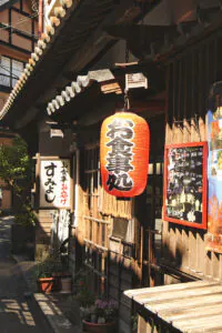 Lampiony przy sklepie z pamiątkami, Kurokawa Onsen. Fot. Agnieszka Binek