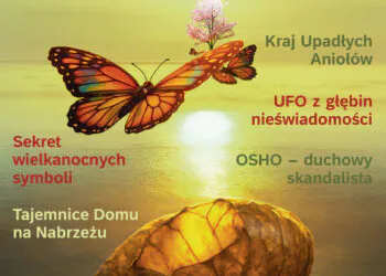 Nieznany Świat dostępny jest w punktach prasowych w całej Polsce, w sklepie Nieznany.pl oraz w wersji elektronicznej