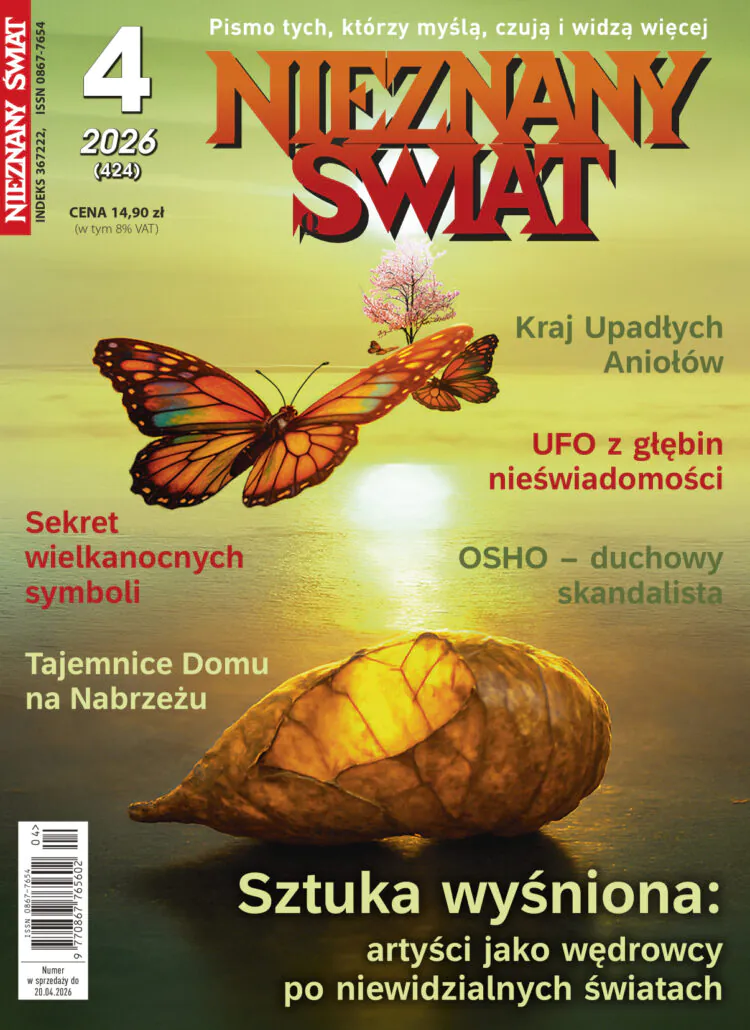 Nieznany Świat dostępny jest w punktach prasowych w całej Polsce, w sklepie Nieznany.pl oraz w wersji elektronicznej